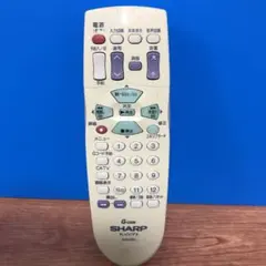 シャープリモコン　GA215SAのサムネイル