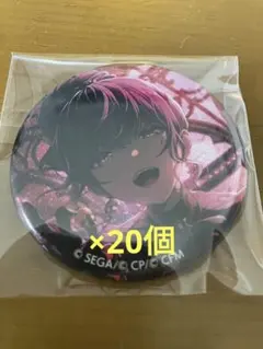 2026年最新】まふゆ グリ缶の人気アイテム - メルカリ