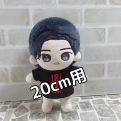 ちぃましゃ キャップ ブラック ベージュ 福山雅治 【オーダー受付中