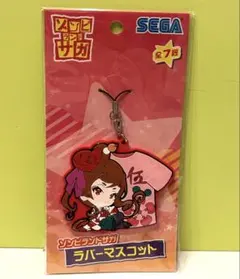 ゾンビランドサガ キャラクターグッズ