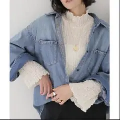JOURNAL STANDARD シュリンククロスハイネックプルオーバーのサムネイル