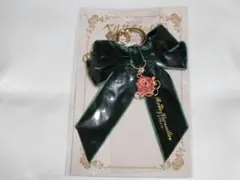 宝塚歌劇団雪組ベルサイユのばらフェルゼン編 リボンバッグチャーム キーホルダー