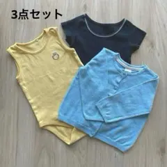ロンパース+カーディガン+トップス 3点セット