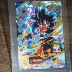 ドラゴンボールヒーローズ　身勝手の極意　まとめ売り スーパードラゴンボールヒーローズ 身勝手の極意兆 孫悟空