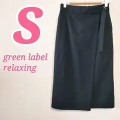 Item thumbnail for item fbffdfed-5572-4ca0-83b3-b89f89064db2