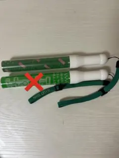 超特急　ペンライト　タクヤ