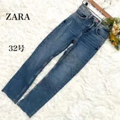 ZARA スリムデニムパンツ スキニーデニム XSサイズ ネイビー 美脚効果