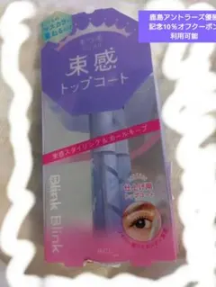 Item thumbnail for item bf354e22-cf3f-427a-aeca-da9df67ee26e