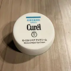 【キュレル】潤浸保湿 モイストリペアアイクリーム