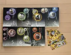 美品 あさきゆめみし 全巻セット 1-7巻　しおり付き　文庫