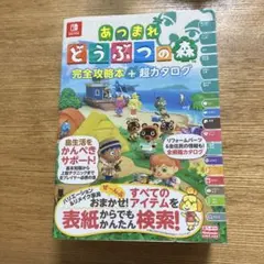 Item thumbnail for item 510828d3-5821-4b0f-8198-2ee9720c829f