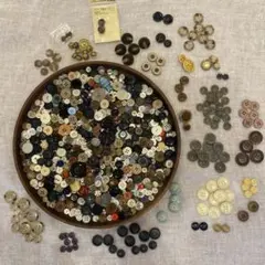 ボタンまとめ売り