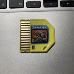 ロックマンエグゼ バトルチップスタジアム ダークサンダー - メルカリ