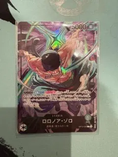 2025年最新】リーダーパラレル ワンピースカードゲームの人気