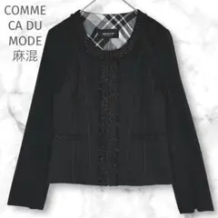 Item thumbnail for item 3b76531d-9fc7-4a3c-842b-7412ca06407f