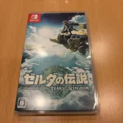 【ふくふく様専用】ゼルダの伝説　ティアーズ　オブ　ザ　キングダム