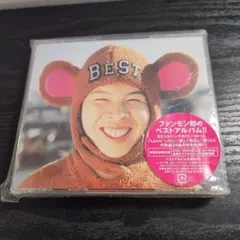FUNKY MONKEY BABYS BEST ファンモン　ベストアルバム