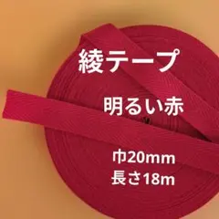 Item thumbnail for item 9d92dcfe-1888-47af-b83e-67774110c38b