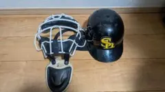 Item thumbnail for item fbd9f640-c79b-44b6-9e9a-9bd0dc7fb271