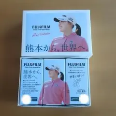SRIXON Z-STAR ボール　竹田麗央のサムネイル