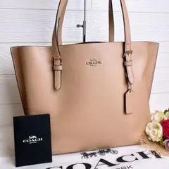 美品☆COACHコーチ トートバッグ ベージュ 大容量 大きい鞄 ビジネス