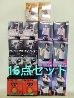 チェンソーマン BiCute Bunnies Figureレゼ他 16点セット