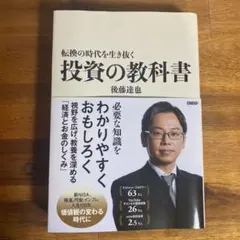 Item thumbnail for item db93cbd9-aef4-4ff9-bf31-3cf51f4821fc