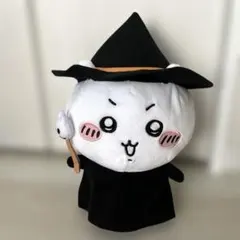ちいかわ ハロウィン ぬいぐるみ プライズ品