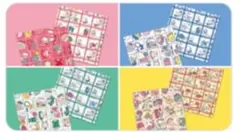 おすそ分け♡シモジマ♡チェーン店限定色 裏紙メモ 8種類 計80枚