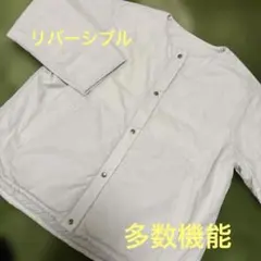ホワイトアイボリーリバーシブルボタン留め ジャケット　新品タグ付き値下げ