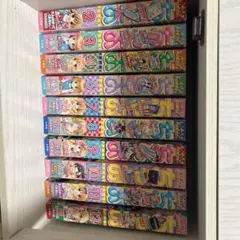 2026年最新】ちゃおコミック まとめ売りの人気アイテム - メルカリ