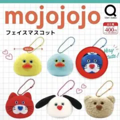 smile︎☺︎様 リクエスト 2点 まとめ商品