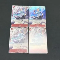 応募者全員サービススタートデッキ エース&サボ&ルフィサボ P-126パラレル