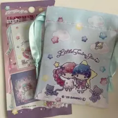 サンリオ リトルツインスターズ キキララ プチ巾着