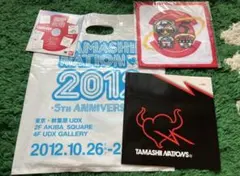 Item thumbnail for item 4226b17c-21cc-4982-9dad-60b9e39f79ef