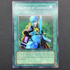 遊戯王 アジア版 抹殺の指名者 シク - メルカリ