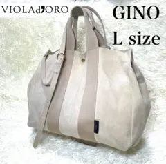 Item thumbnail for item 9e2706ac-ae46-4d5e-a5ef-cfec9f8354f3