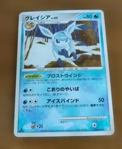 ポケモンカード グレイシア lv.46 005/012 PtS - メルカリ