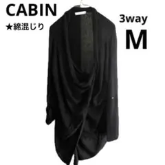 黒ブラック　レディース　M 薄手ニット　薄手カーディガン　羽織り　春秋　綿混じり