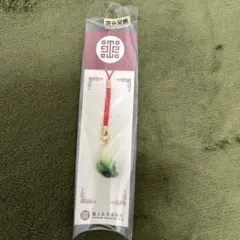 Item thumbnail for item 2d1de07f-8755-478f-bd86-a746e61ebc43