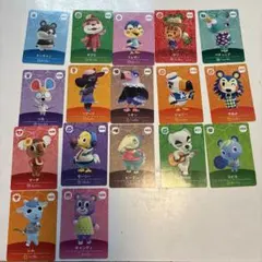 あつまれ どうぶつの森 amiiboカード 17枚セット