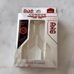 ダーツ フライト CONDOR AXE Small