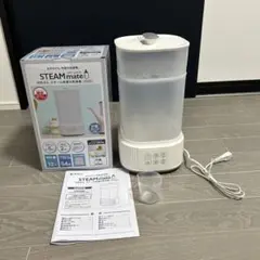 円筒スチーム式加湿器(新品未開封) - メルカリ