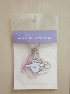 Item thumbnail for item b55b773f-302c-495f-8ffa-9c1bdc447aa3