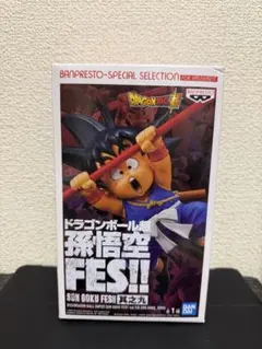 2026年最新】孫悟空fes 其之九の人気アイテム - メルカリ