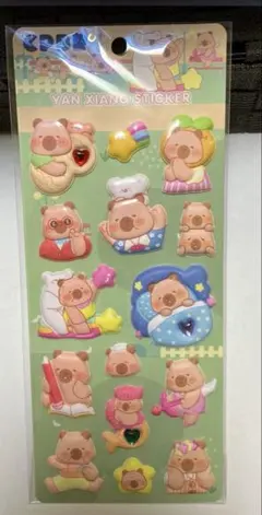 ココまま様　専用