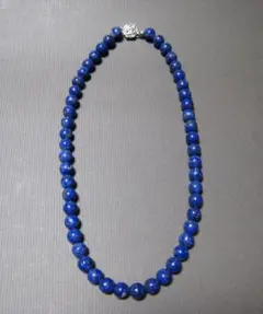 ラピスラズリ　天然石　ネックレス　silver　金具　８ｍｍ玉