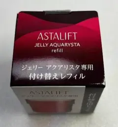 【新品未開封】アスタリフト ジェリーアクアリスタ 40g 新品未使用レフィル
