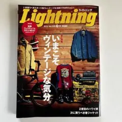 Item thumbnail for item 9dd081b1-d48b-4e4a-aa8e-176387110997