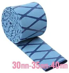 akb76767様 リクエスト 2点 まとめ商品